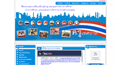 Desktop Screenshot of krutessaban.com