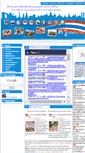 Mobile Screenshot of krutessaban.com